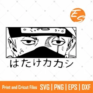 Naruto eyes anime SVG free