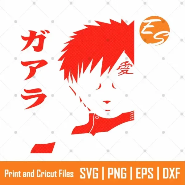 Sabaku gaara naruto anime SVG free