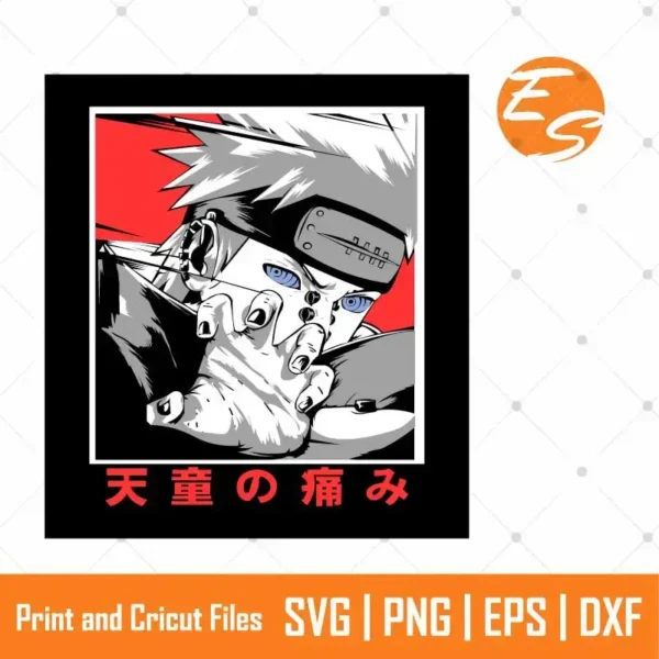 Yahiko pain naruto anime SVG free