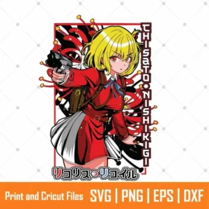 Chisato Nishikigi Anime SVG