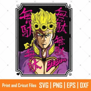 Giorno Giovanna Anime SVG