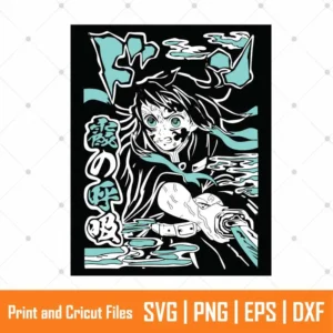 Muichiro Tokito Anime SVG
