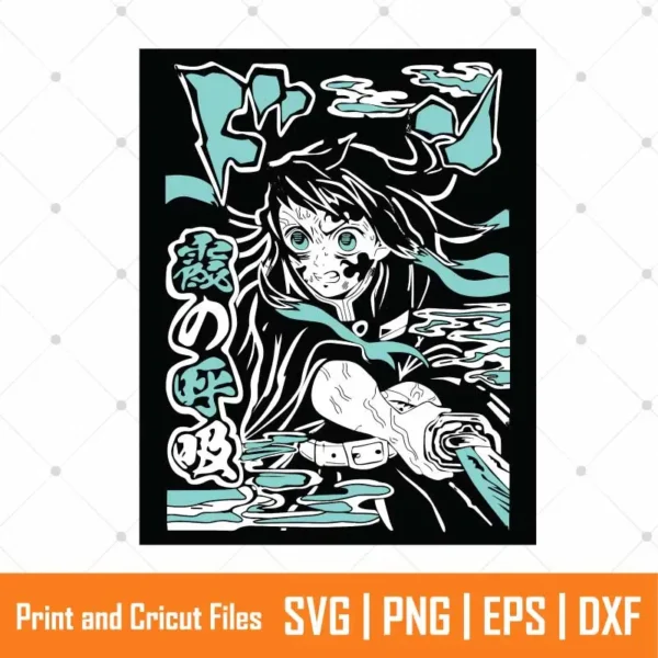 Muichiro Tokito Anime SVG
