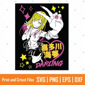 My Dress Up Darling Anime SVG