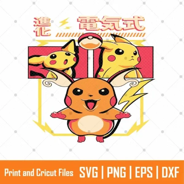 Pokemon Pikachu Raichu Anime SVG