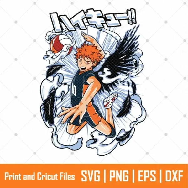 Shoyo Hinata Anime SVG
