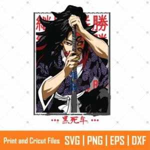 Young Moon Anime SVG