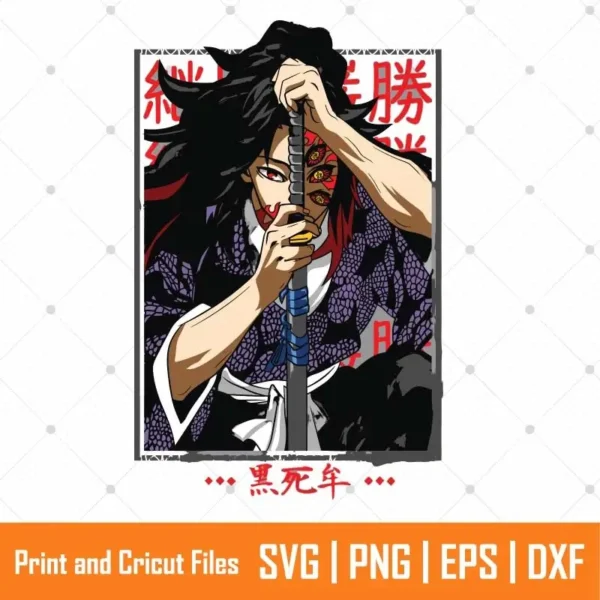 Young Moon Anime SVG