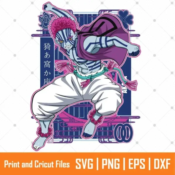 Akaza Yaiba Anime SVG
