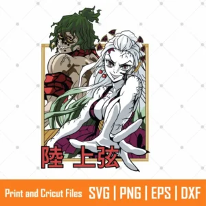 Upper Rank Six Daki Anime SVG
