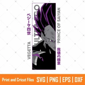 Prince of all Saiyans Anime SVG