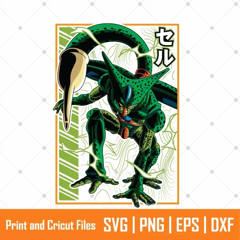 Dragon Ball Cell Anime SVG