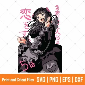 Dress up Darling Anime SVG